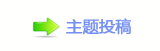 ⽮덯鵛硑⽮덯g끥䡲Ⱨ